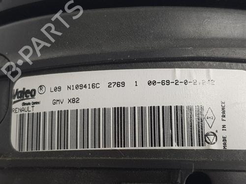 Heater blower motor RENAULT TRAFIC III Van (FG_) 2.0 dCi 120 (FGMN) | BP16533638M62 