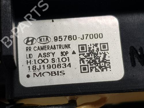 Trunk håndtak KIA CEED (CD)  | BP37684663C132  - Image 7