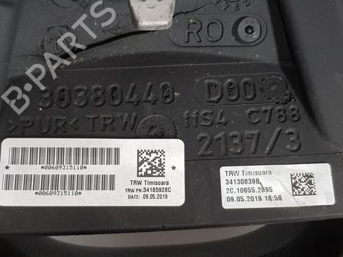 Rat CITROËN JUMPER II Van 2.0 BlueHDi 110 | BP31671336C49 