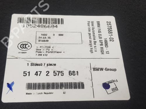 Other BMW 2 Active Tourer (F45) 218 d | BP20191053O1 