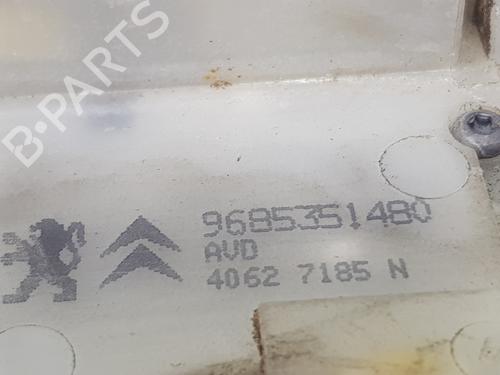 Front right lock CITROËN C4 II (NC_) 1.6 BlueHDi 120 | BP29409279C97 