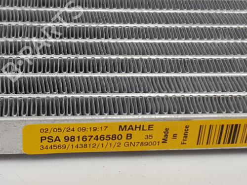 AC radiator OPEL ASTRA L Sports Tourer (OV5) 1.2 (FRHNPJ) | BP25494556M32