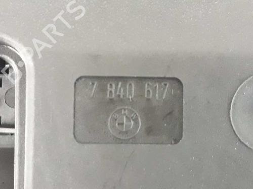 Tailgate lock BMW 3 Coupe (E92) M3 | BP2686466C101 