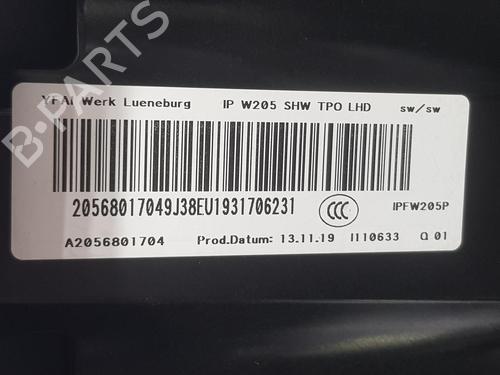 Kollisonspute sett MERCEDES-BENZ E-CLASS T-Model (S213) E 300 d (213.208) | BP7173664C86 