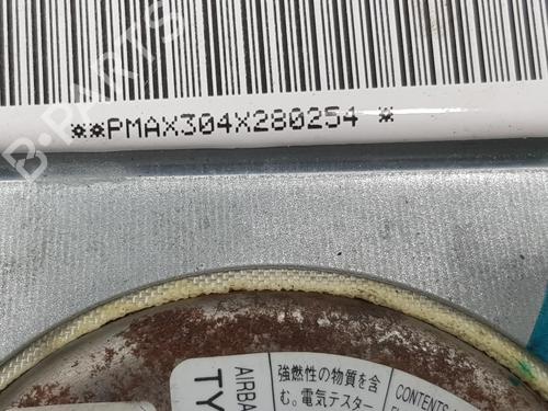 Driver airbag NISSAN MICRA III (K12) 1.2 16V | BP11057053C9 