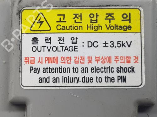 Electronic module KIA SPORTAGE III (SL) 2.0 CRDi AWD | BP15219724M83 