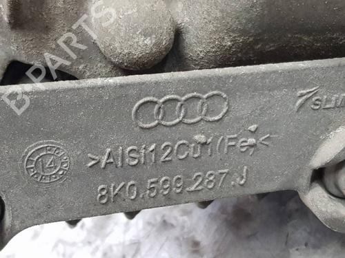 Rear differential AUDI A4 B8 (8K2) | BP39192294M24 - Image 5