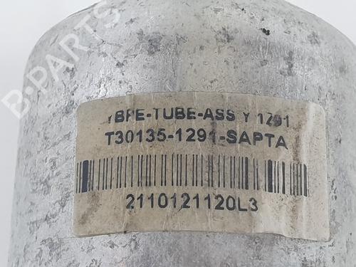 AC pipe KIA STONIC (YB) | BP38408539M126 - Image 4