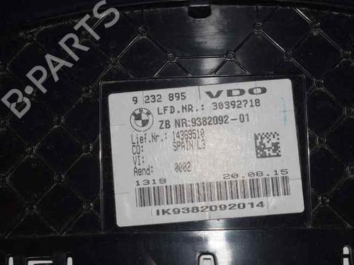 Anti roll bar BMW 3 (F30, F80) 318 d | BP3657935M96 