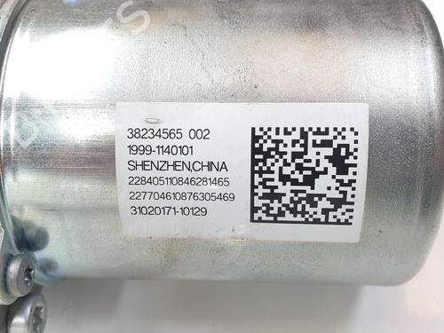 Other DACIA SPRING EV (B6M1) | BP39191588O1 - Image 7