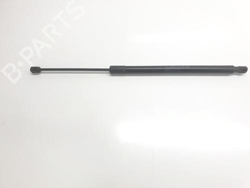 Gasdæmper bagklap SEAT ATECA (KH7, KHP)  | BP29179064C138 
