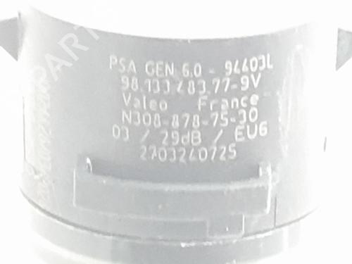 Other OPEL ASTRA L Sports Tourer (OV5) 1.2 (FRHNSL, FRHNSR) | BP22775849O1 