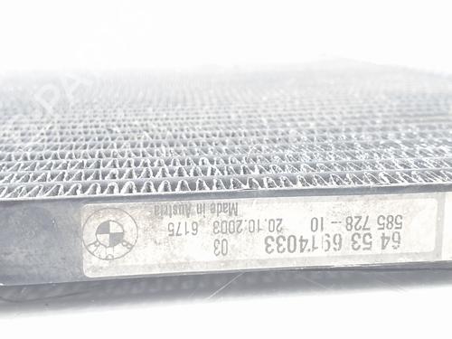 AC radiator BMW Z4 Roadster (E85) 2.2 i | BP18716873M32 
