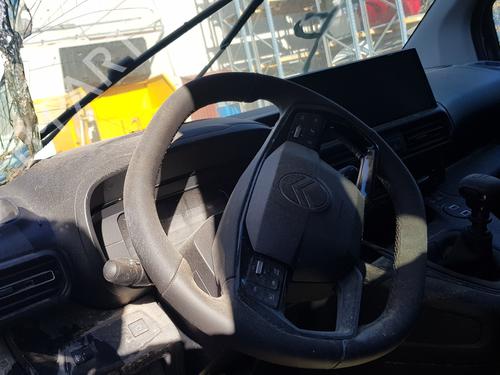 Water radiator CITROËN BERLINGO Box Body/MPV (K9)  | BP32118370M31 