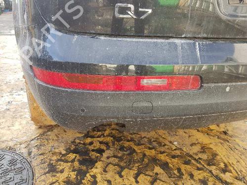 Armlene AUDI Q7 (4LB) 3.0 TDI quattro | BP7152905I20 
