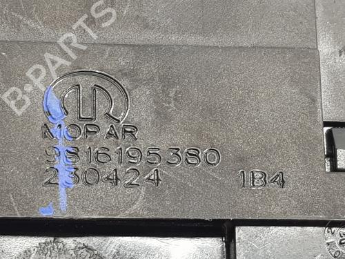Tailgate lock OPEL ASTRA L Sports Tourer (OV5)  | BP29489463C101 