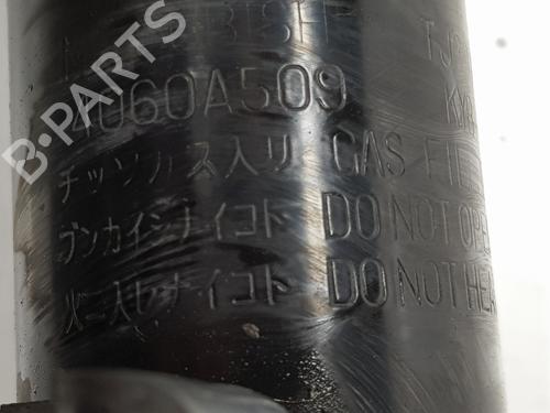 Left front shock absorber MITSUBISHI ASX (GA_W_) 1.6 MIVEC (GA1W) | BP17440450M16 