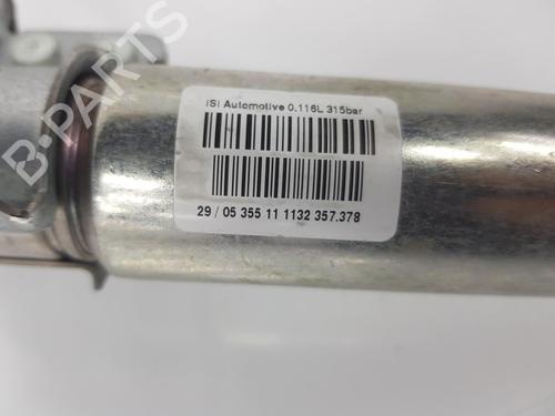 Høyre gardin kollisjonspute MERCEDES-BENZ M-CLASS (W164) ML 280 CDI 4-matic (164.120) | BP8671402C12 