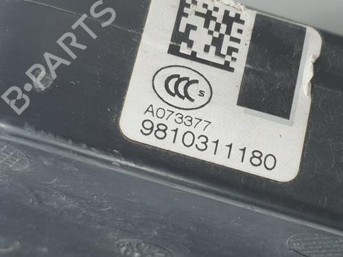 Rear right lock CITROËN C4 Picasso II 1.6 BlueHDi 120 | BP22369876C99 