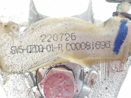 Right front brake caliper MAXUS eDELIVER 3 Van | BP38759554M104 - Image 5