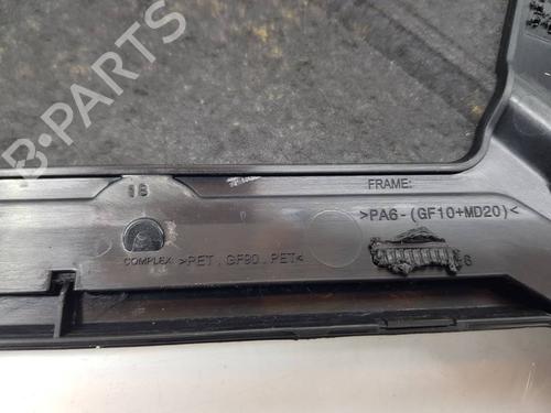 Upper protection CITROËN C4 III (BA_, BB_, BC_) 1.2 Hybrid 136 (BAHPYJ) | BP39504939M93 - Image 6