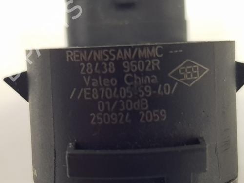 Other RENAULT CAPTUR II (HF_) E-TECH 145 (HFMU, HFMM) | BP37033193O1  - Image 5