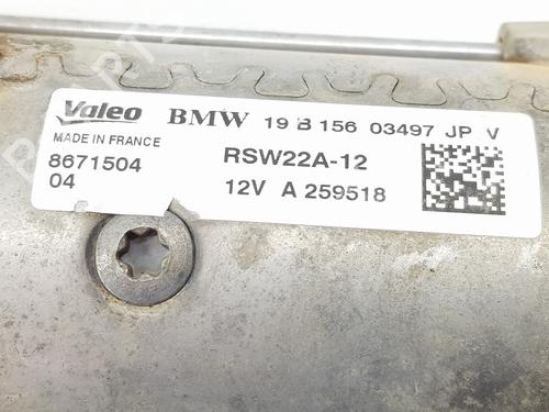 Starter BMW X3 (G01, F97, G08) xDrive 20 d | BP35955034M8 - Image 2