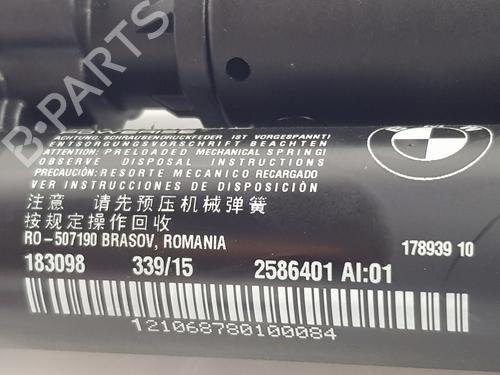 Other BMW 4 Gran Coupe (F36) 430 d | BP25136370O1 