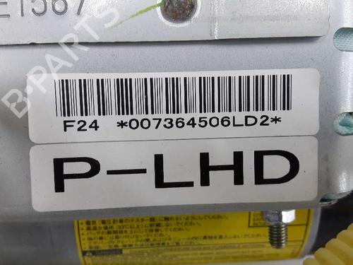 Passenger airbag TOYOTA LAND CRUISER PRADO (_J12_) 3.0 D-4D (KDJ120, KDJ125) | BP2673971C10 