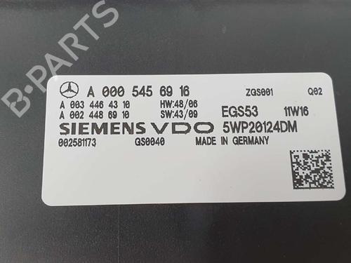 Gearbox control unit MERCEDES-BENZ E-CLASS (W212) E 220 CDI / BlueTEC (212.001, 212.002) | BP7234701M52 
