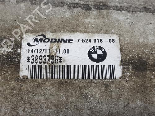 Intercooler BMW X1 (E84) xDrive 18 d | BP24528091M30 