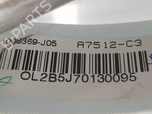Right curtain airbag AUDI A3 Sportback (8PA) 1.8 TFSI | BP15349883C12 