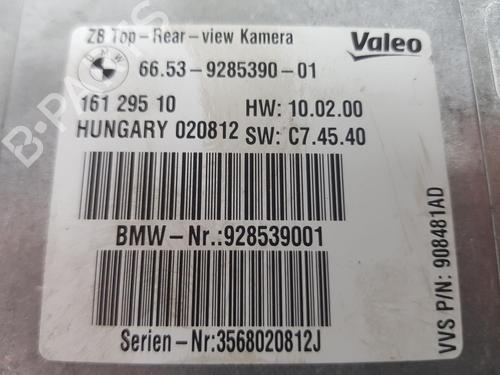 Electronic module BMW X5 (E70) xDrive 30 d | BP17045780M83 