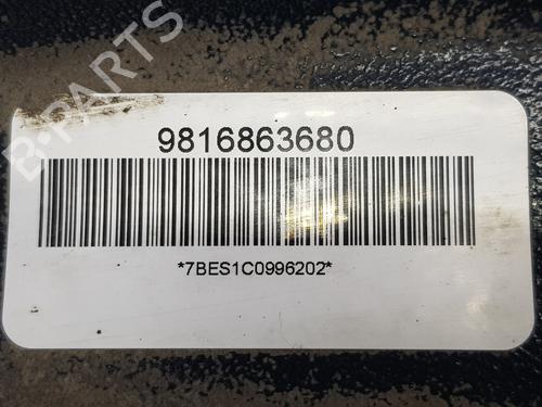 Left front suspension arm CITROËN JUMPY III Van (V_) | BP31991923M12