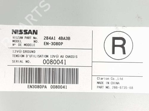 Electronic module NISSAN X-TRAIL III (T32_, T32R, T32RR) 1.6 dCi (T32) | BP7219972M83 