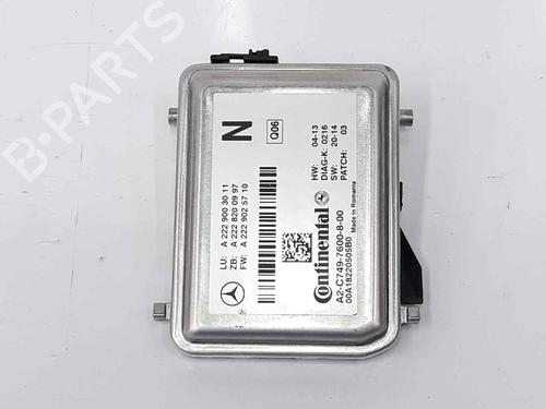 Other MERCEDES-BENZ C-CLASS (W205) C 220 BlueTEC / d (205.002, 205.004) | BP11873552O1 