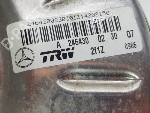 Servo brake MERCEDES-BENZ CLA Coupe (C117) CLA 220 CDI / d (117.303) | BP29190534M42 