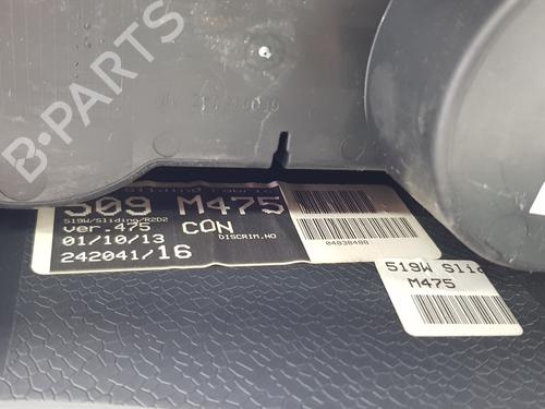 Armrest / Center console TOYOTA AURIS (_E18_)  | BP29452771I20 
