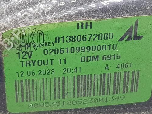 Right taillight FIAT DUCATO Van (250_) 140 Multijet 2,3 D | BP36679343C35  - Image 5