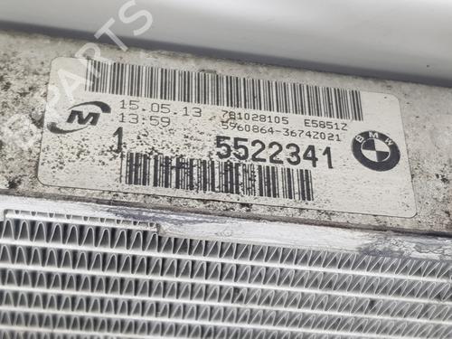 Water radiator BMW X1 (E84) xDrive 18 d | BP29630658M31