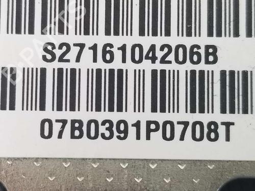 Front right seatbelt BMW X5 (E70) xDrive 30 d | BP8745809I25 