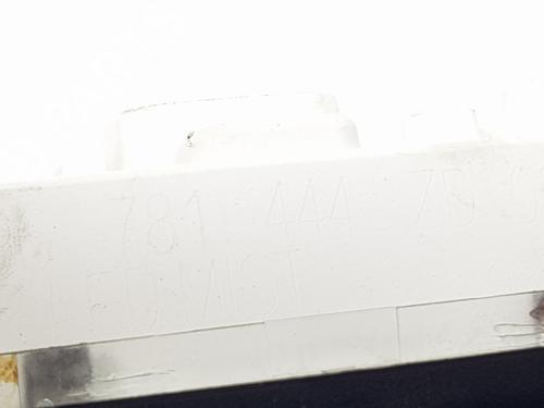 Interior roof light PEUGEOT 3008 II SUV (MC_, MR_, MJ_, M4_) 1.5 BlueHDi 130 | BP29729478I8 
