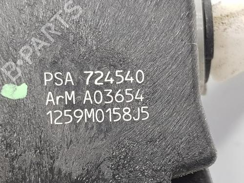 Rear left lock PEUGEOT 3008 I MPV (0U_) 1.6 HDi | BP15951707C100 