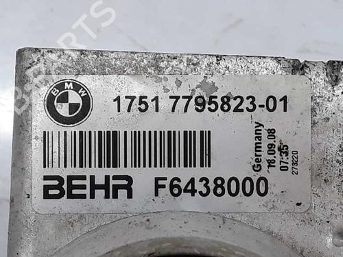 Intercooler BMW 5 Touring (E61) 530 d | BP2992875M30 
