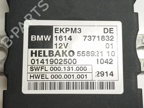 Electronic module BMW 1 (F20) 116 d | BP29247165M83 