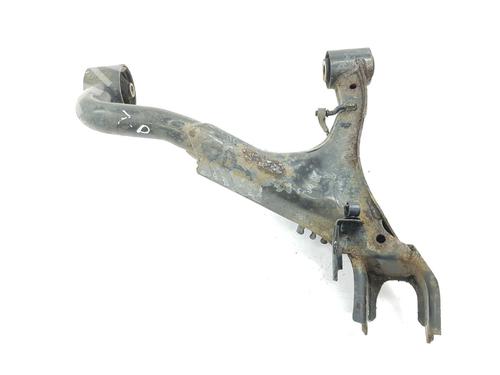 Left rear suspension arm LAND ROVER DISCOVERY III (L319) 2.7 TD 4x4 | BP15689789M14 