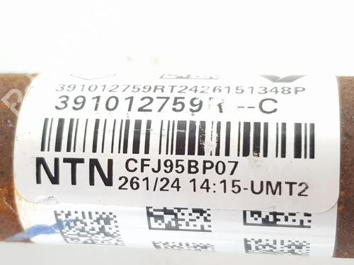 Left front driveshaft DACIA DUSTER (PYM_, PYN_) 1.2 TCe 130 | BP34354532M38  - Image 6