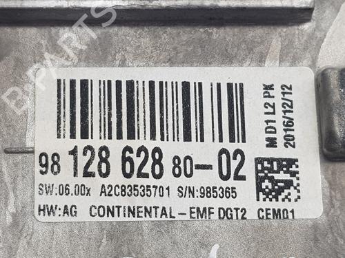 Other OPEL MOKKA / MOKKA X (J13) 1.6 CDTI (_76) | BP31149758O1 