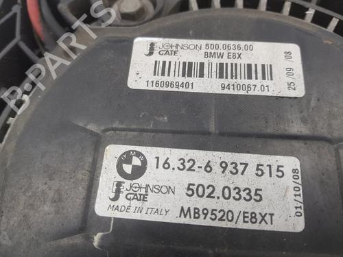 Radiator fan BMW 3 Touring (E91) 318 d | BP9712119M35 