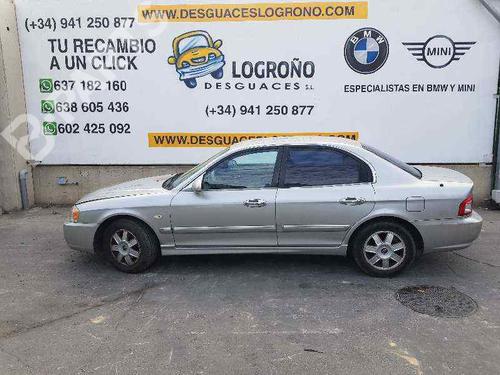 Used Parts KIA MAGENTIS I (GD, MS)  2.0  800268